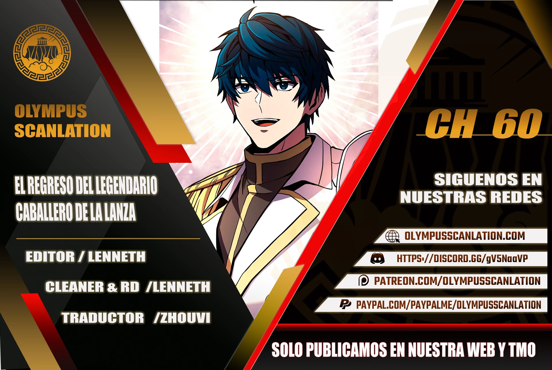  El Regreso del Legendario Caballero de la Lanza > Capitulo 60 > Page 01