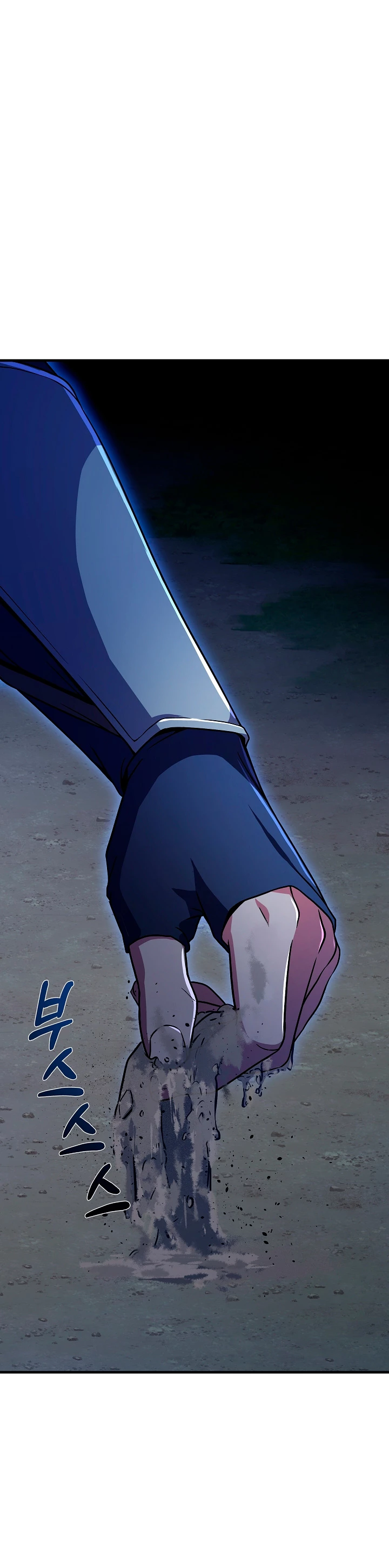  El Regreso del Legendario Caballero de la Lanza > Capitulo 60 > Page 11