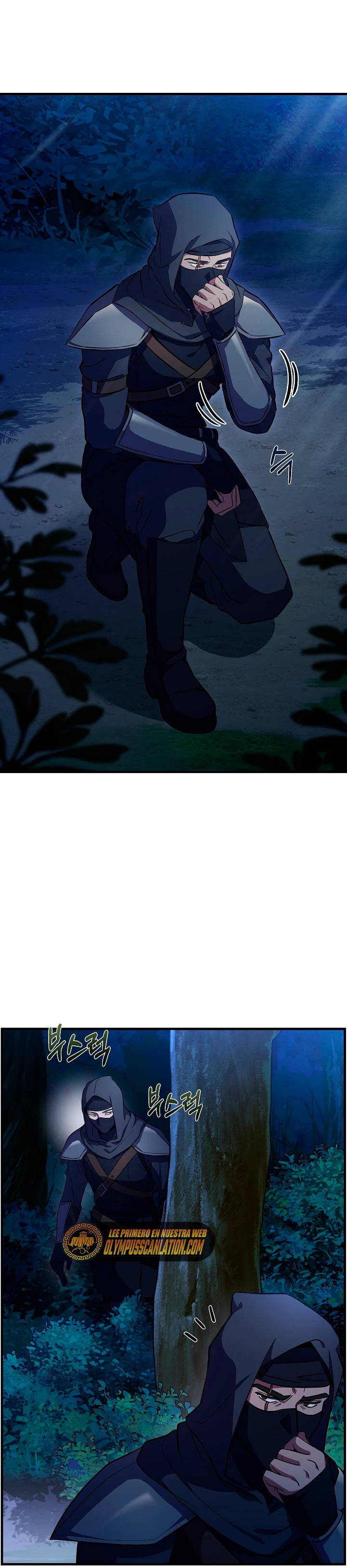  El Regreso del Legendario Caballero de la Lanza > Capitulo 60 > Page 21