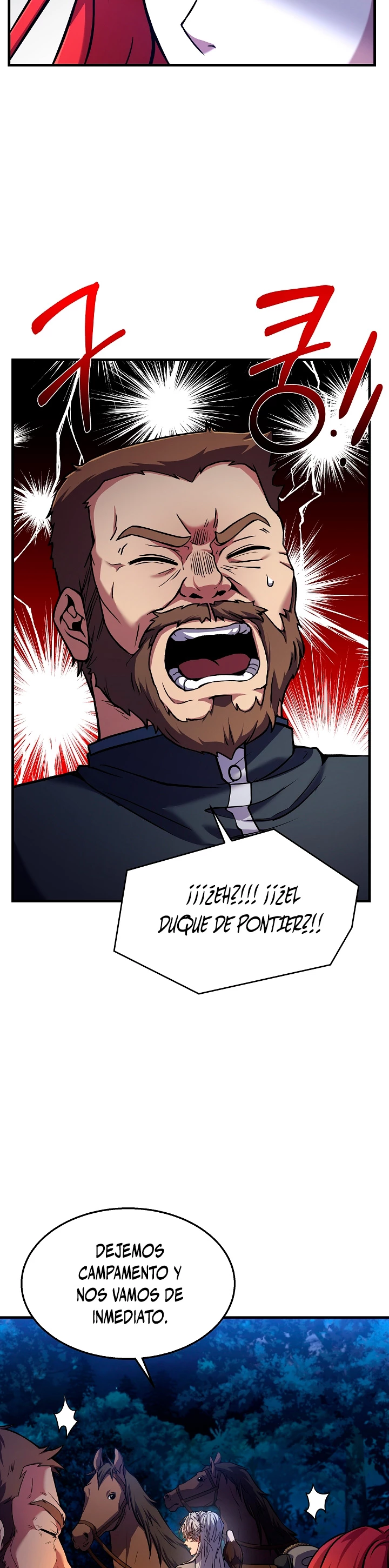  El Regreso del Legendario Caballero de la Lanza > Capitulo 60 > Page 71