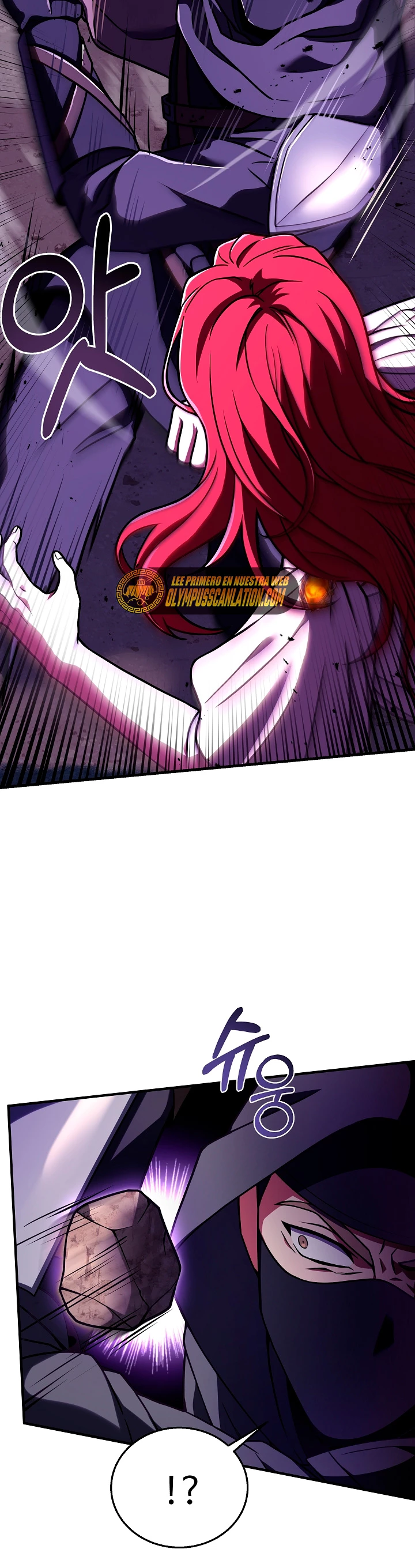  El Regreso del Legendario Caballero de la Lanza > Capitulo 60 > Page 171