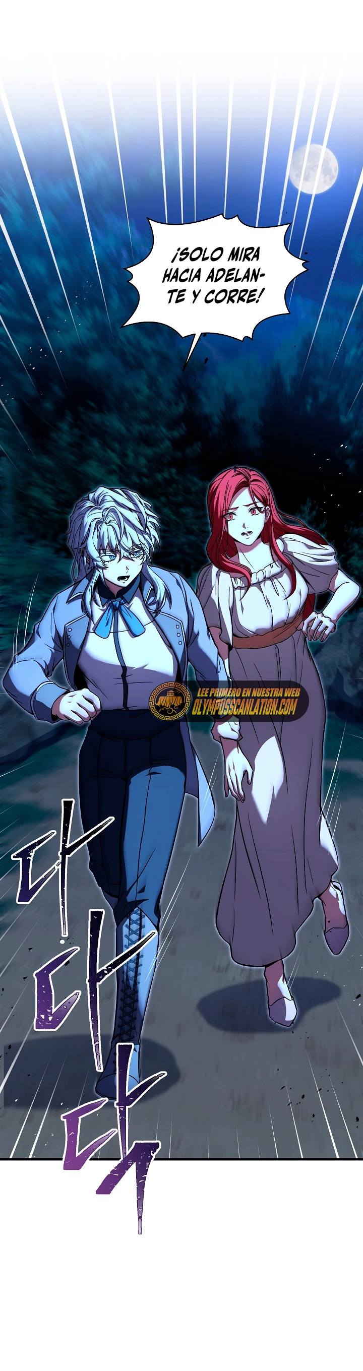  El Regreso del Legendario Caballero de la Lanza > Capitulo 60 > Page 191