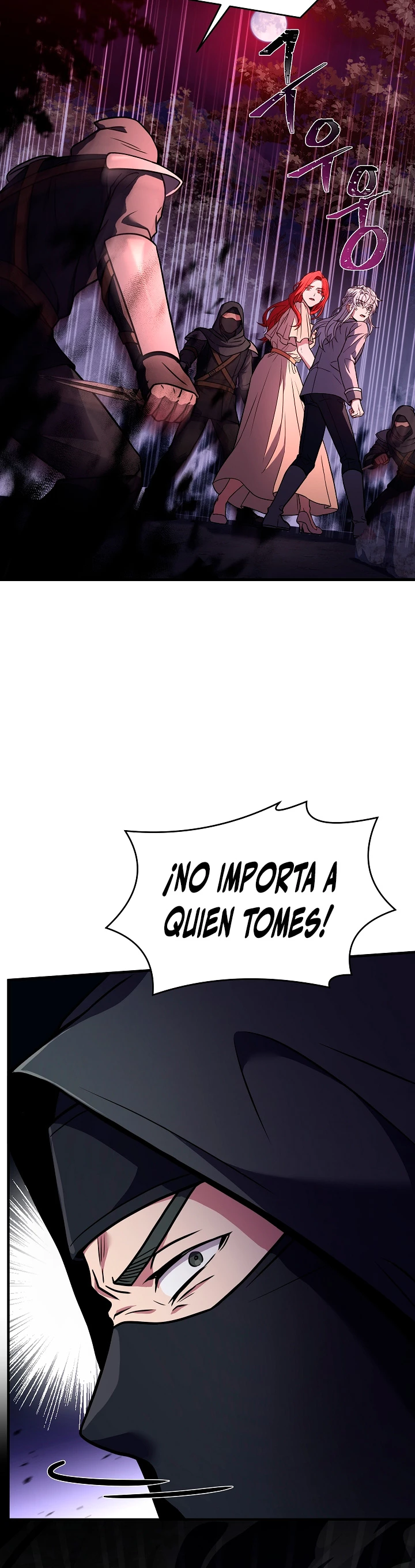  El Regreso del Legendario Caballero de la Lanza > Capitulo 60 > Page 211