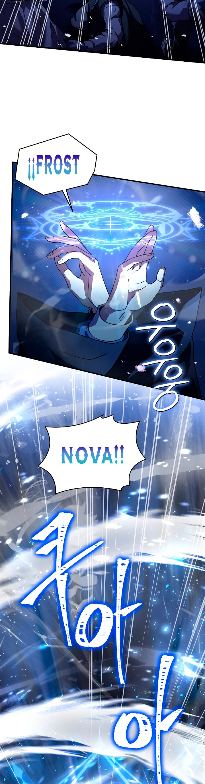  El Regreso del Legendario Caballero de la Lanza > Capitulo 60 > Page 401