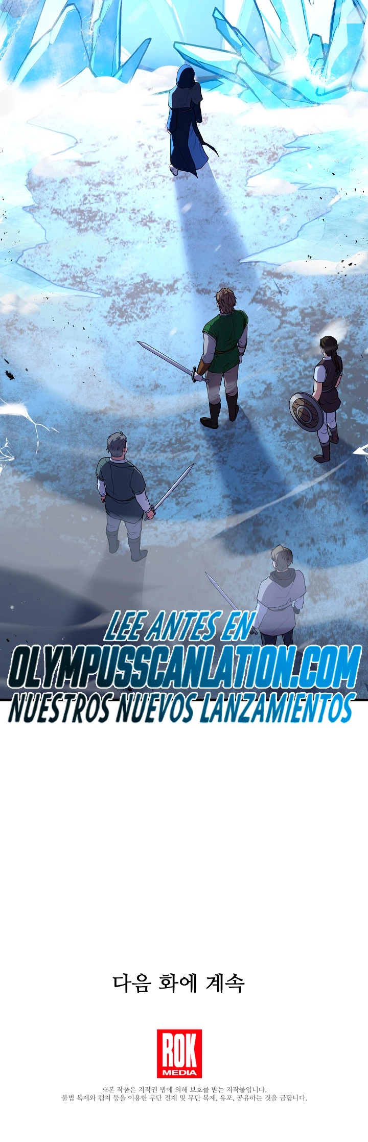  El Regreso del Legendario Caballero de la Lanza > Capitulo 60 > Page 461