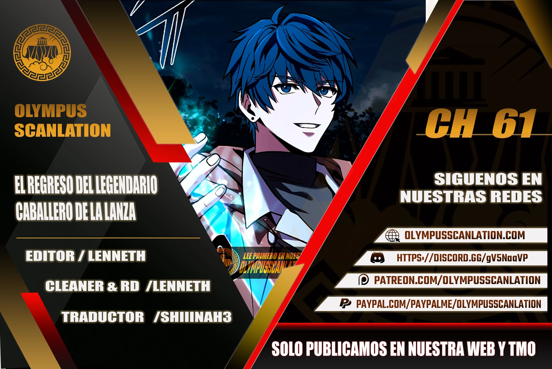  El Regreso del Legendario Caballero de la Lanza > Capitulo 61 > Page 01