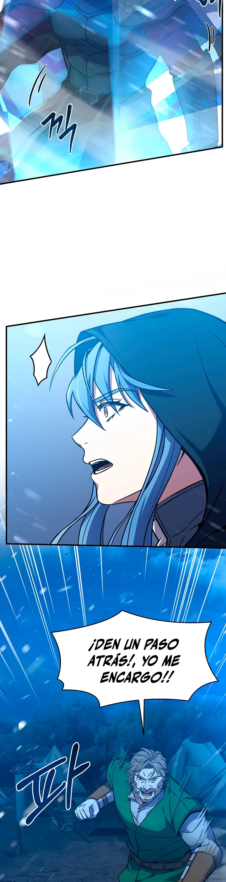  El Regreso del Legendario Caballero de la Lanza > Capitulo 61 > Page 51