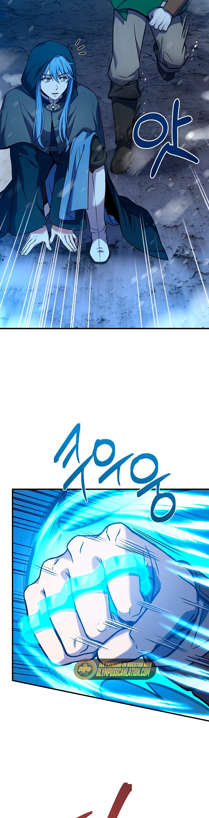  El Regreso del Legendario Caballero de la Lanza > Capitulo 61 > Page 61