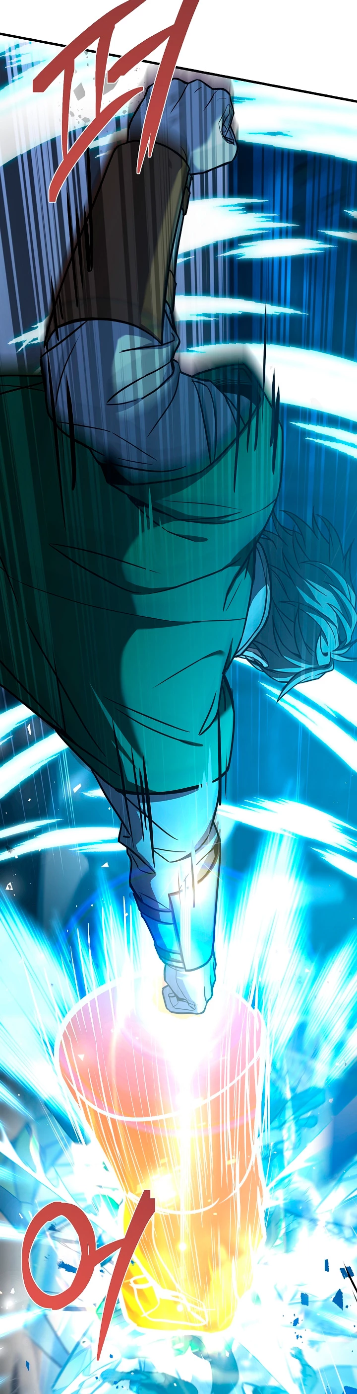  El Regreso del Legendario Caballero de la Lanza > Capitulo 61 > Page 71