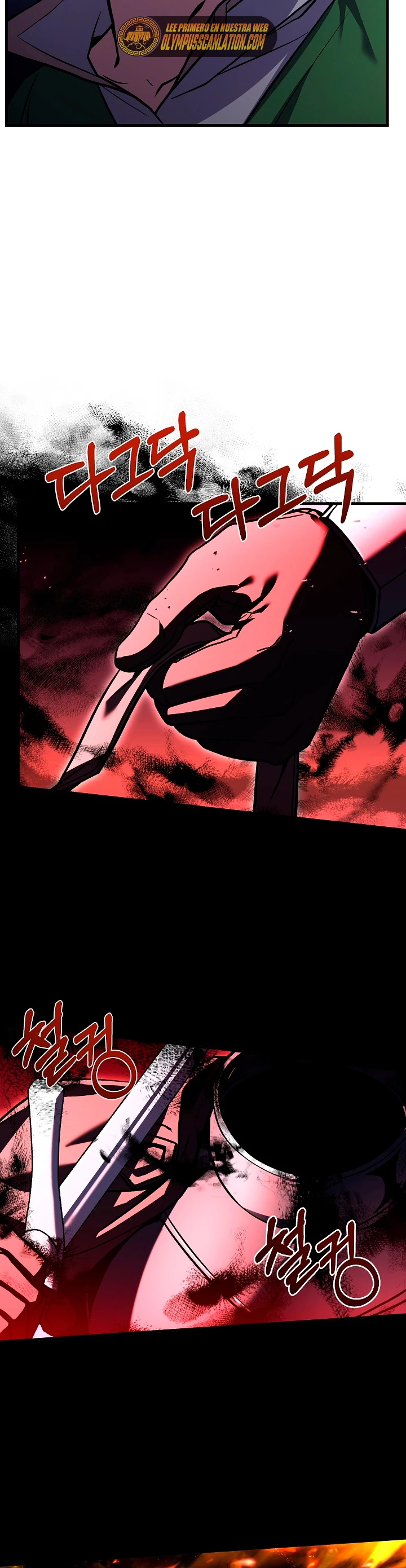  El Regreso del Legendario Caballero de la Lanza > Capitulo 61 > Page 151