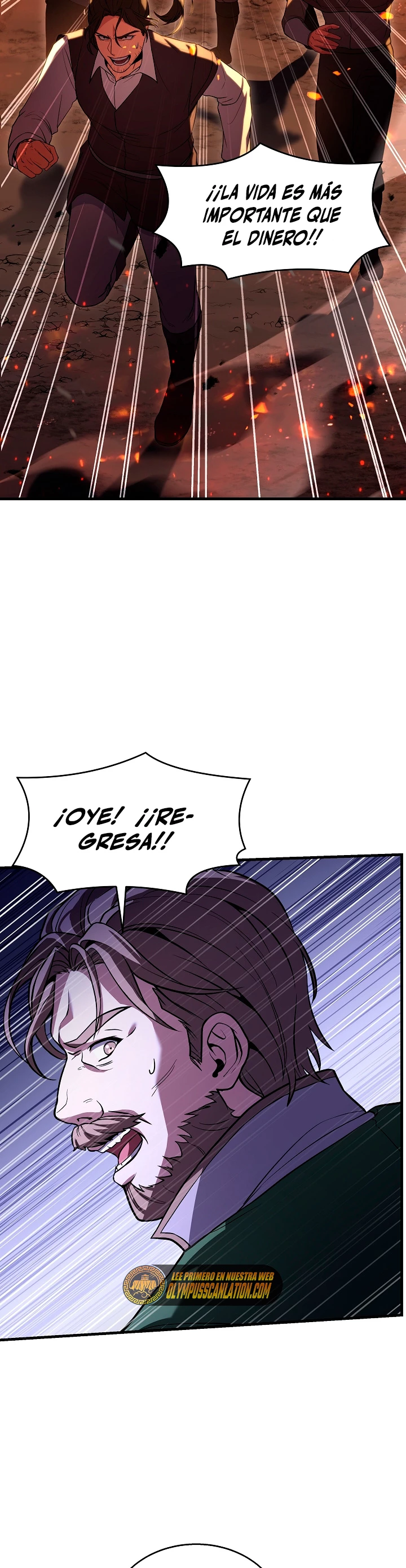  El Regreso del Legendario Caballero de la Lanza > Capitulo 61 > Page 191