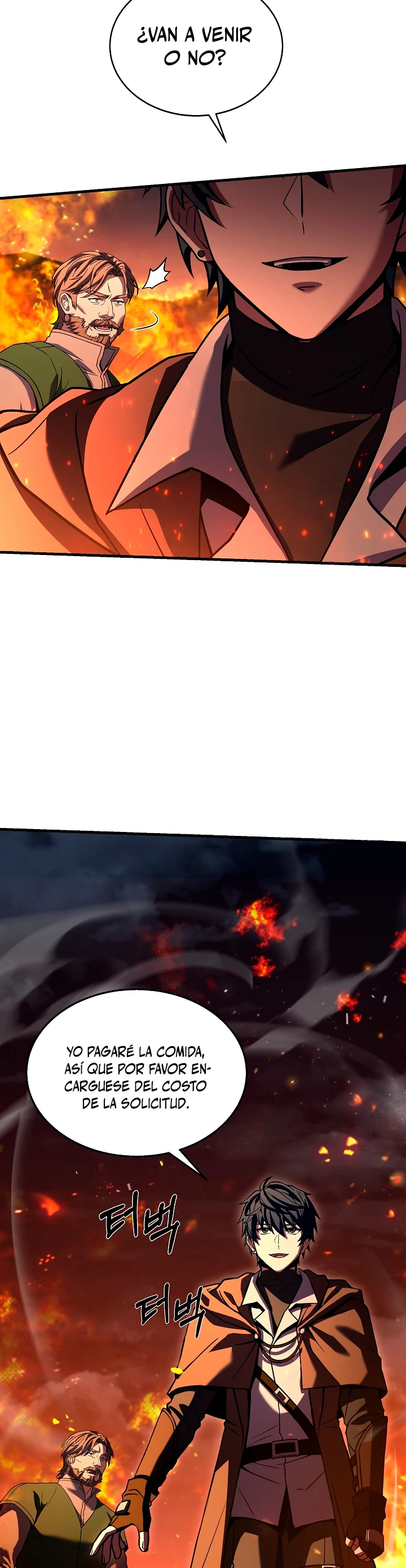  El Regreso del Legendario Caballero de la Lanza > Capitulo 61 > Page 201