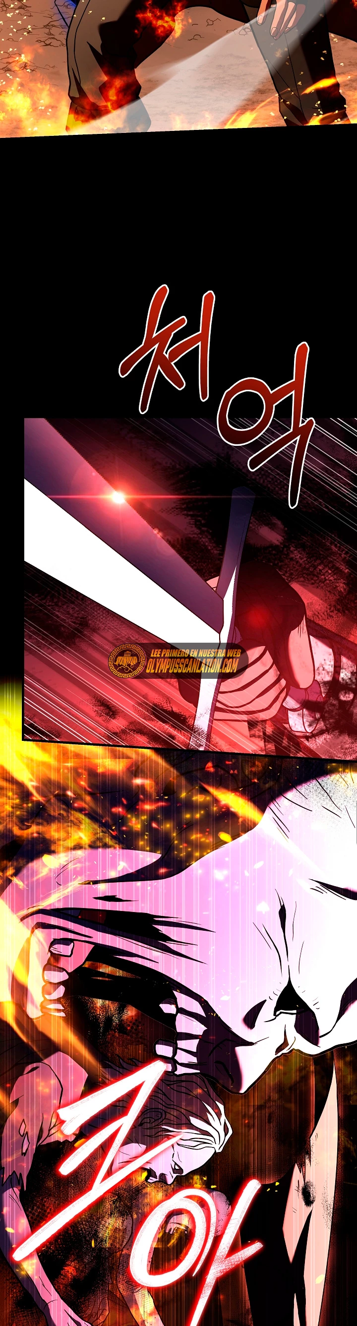  El Regreso del Legendario Caballero de la Lanza > Capitulo 61 > Page 241