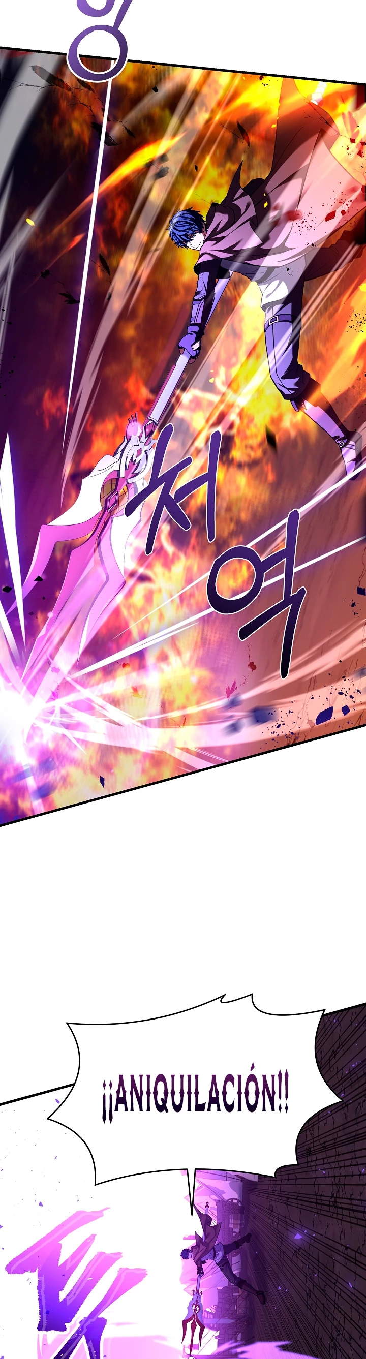  El Regreso del Legendario Caballero de la Lanza > Capitulo 61 > Page 281