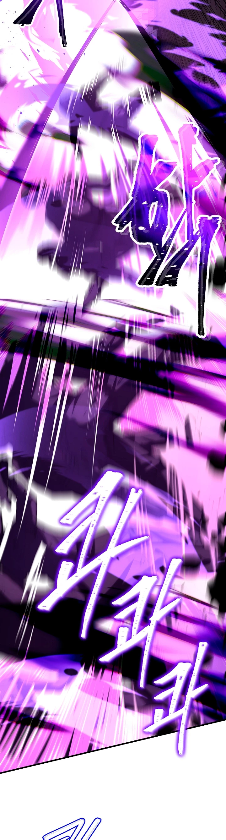  El Regreso del Legendario Caballero de la Lanza > Capitulo 61 > Page 291