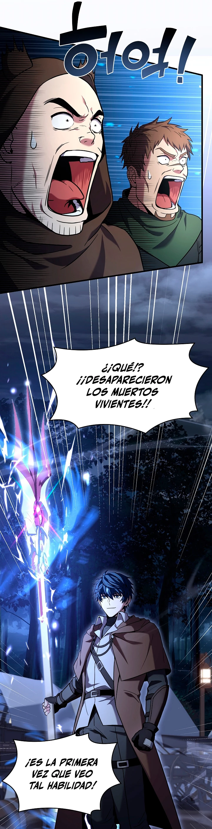  El Regreso del Legendario Caballero de la Lanza > Capitulo 61 > Page 331