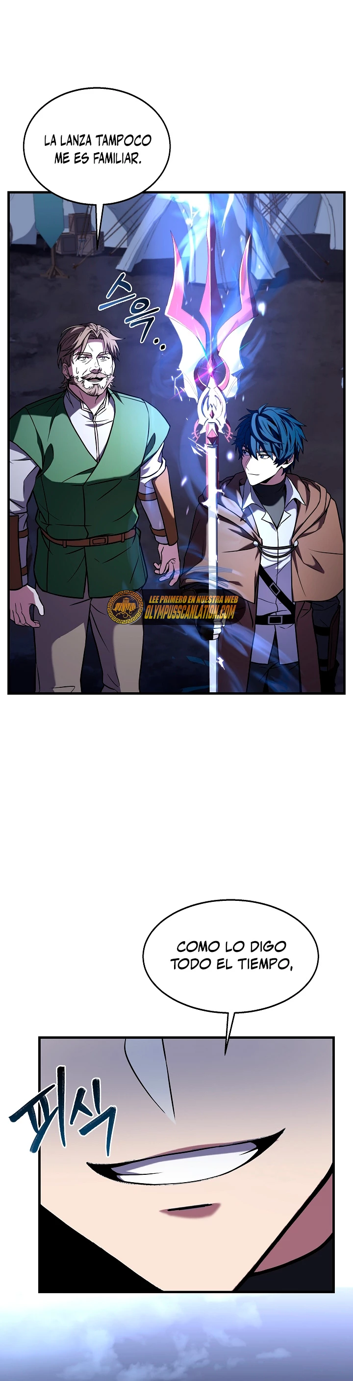  El Regreso del Legendario Caballero de la Lanza > Capitulo 61 > Page 351