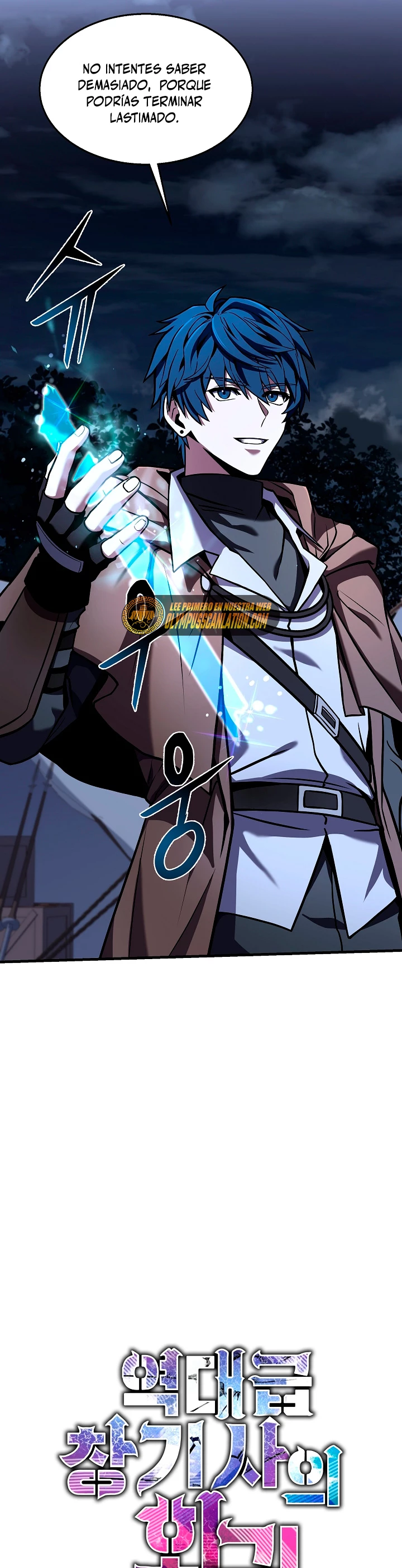  El Regreso del Legendario Caballero de la Lanza > Capitulo 61 > Page 361