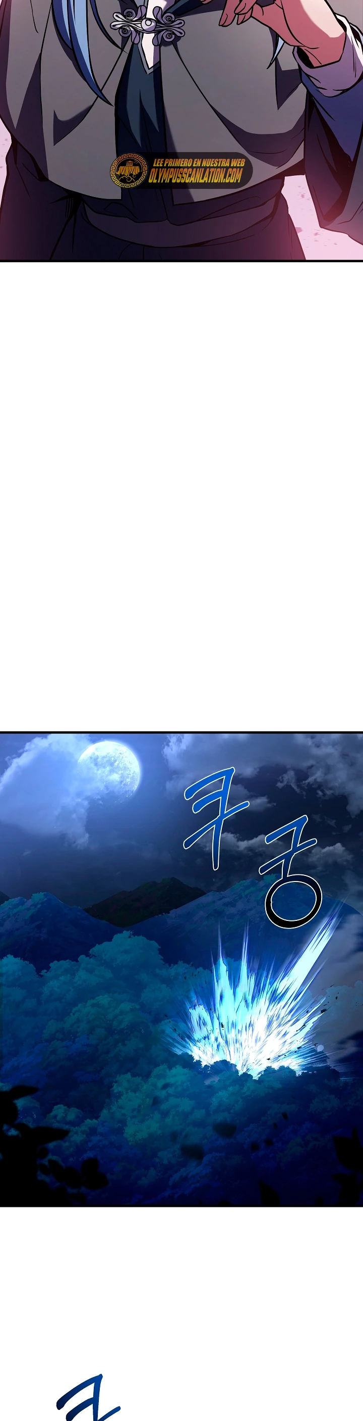  El Regreso del Legendario Caballero de la Lanza > Capitulo 61 > Page 461