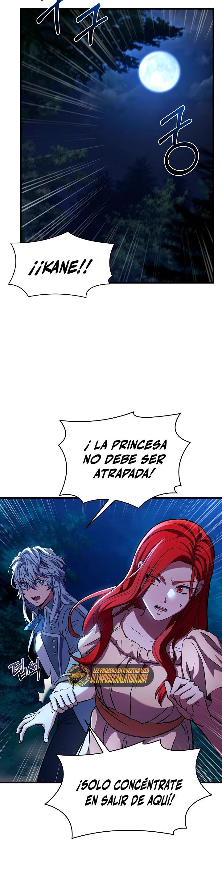  El Regreso del Legendario Caballero de la Lanza > Capitulo 61 > Page 471