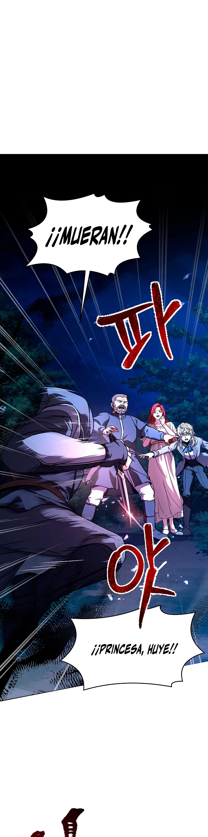  El Regreso del Legendario Caballero de la Lanza > Capitulo 62 > Page 11