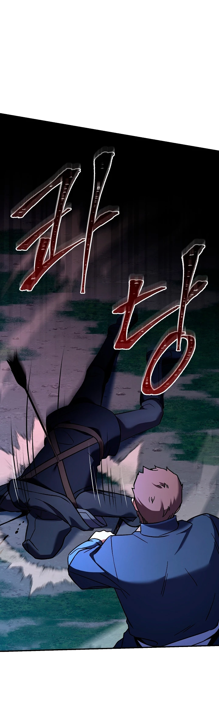  El Regreso del Legendario Caballero de la Lanza > Capitulo 62 > Page 31