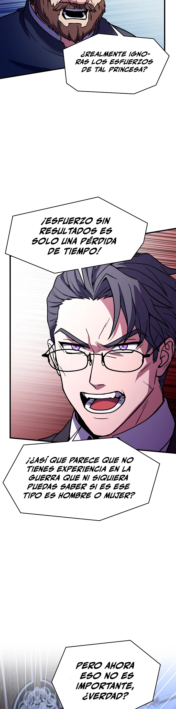  El Regreso del Legendario Caballero de la Lanza > Capitulo 62 > Page 251