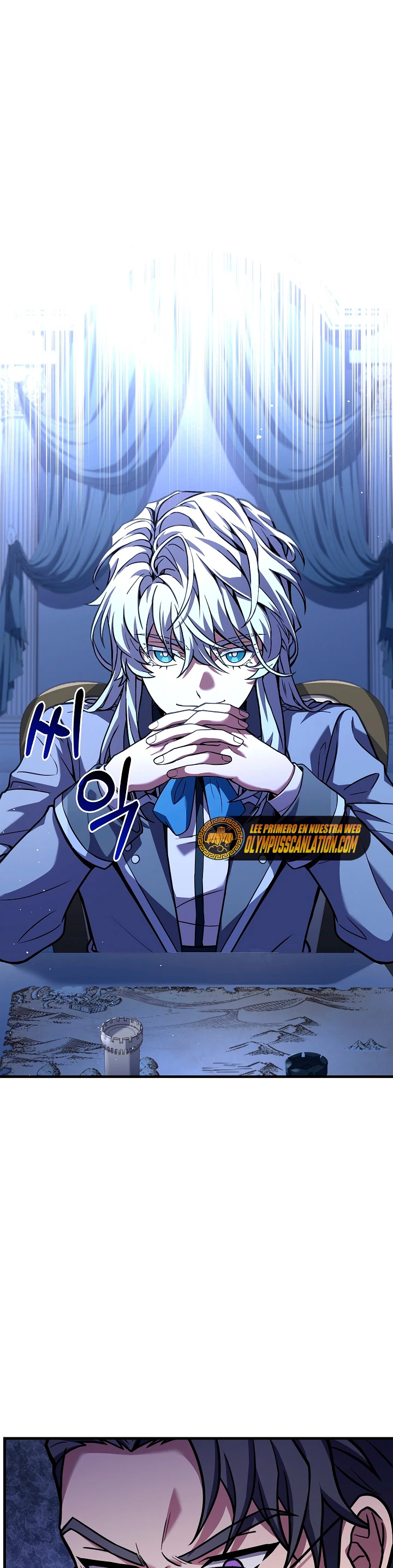  El Regreso del Legendario Caballero de la Lanza > Capitulo 63 > Page 11