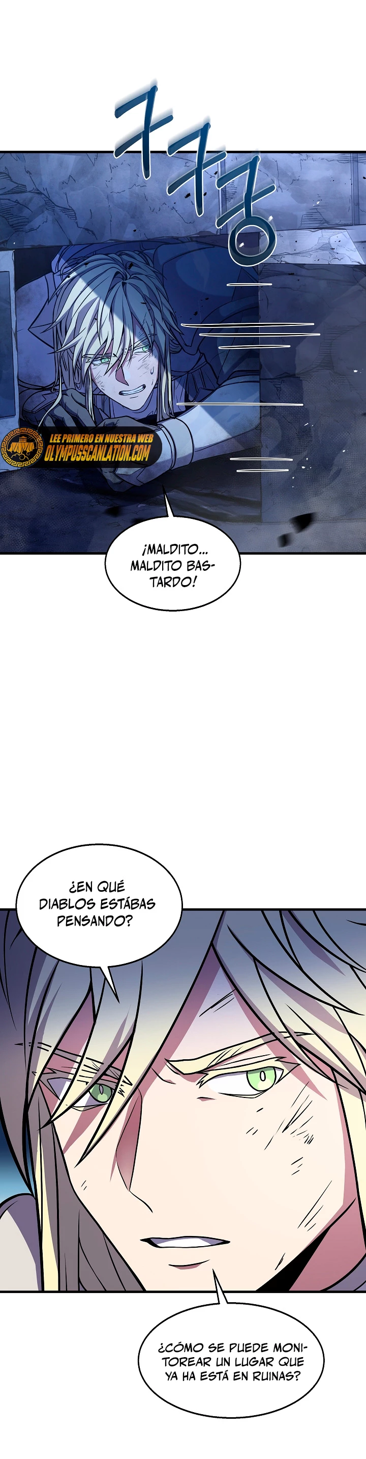  El Regreso del Legendario Caballero de la Lanza > Capitulo 63 > Page 321