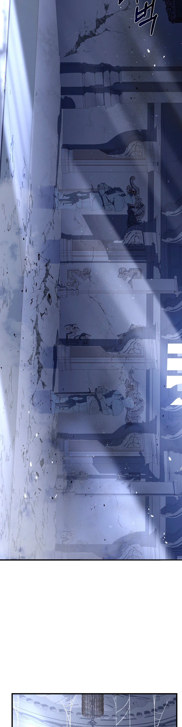  El Regreso del Legendario Caballero de la Lanza > Capitulo 63 > Page 371