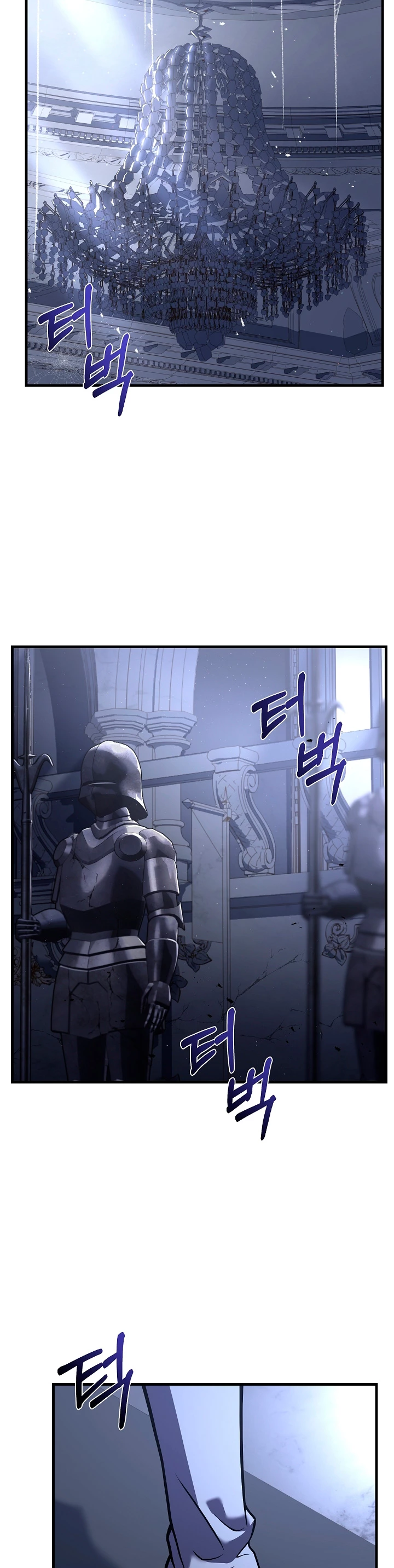  El Regreso del Legendario Caballero de la Lanza > Capitulo 63 > Page 381