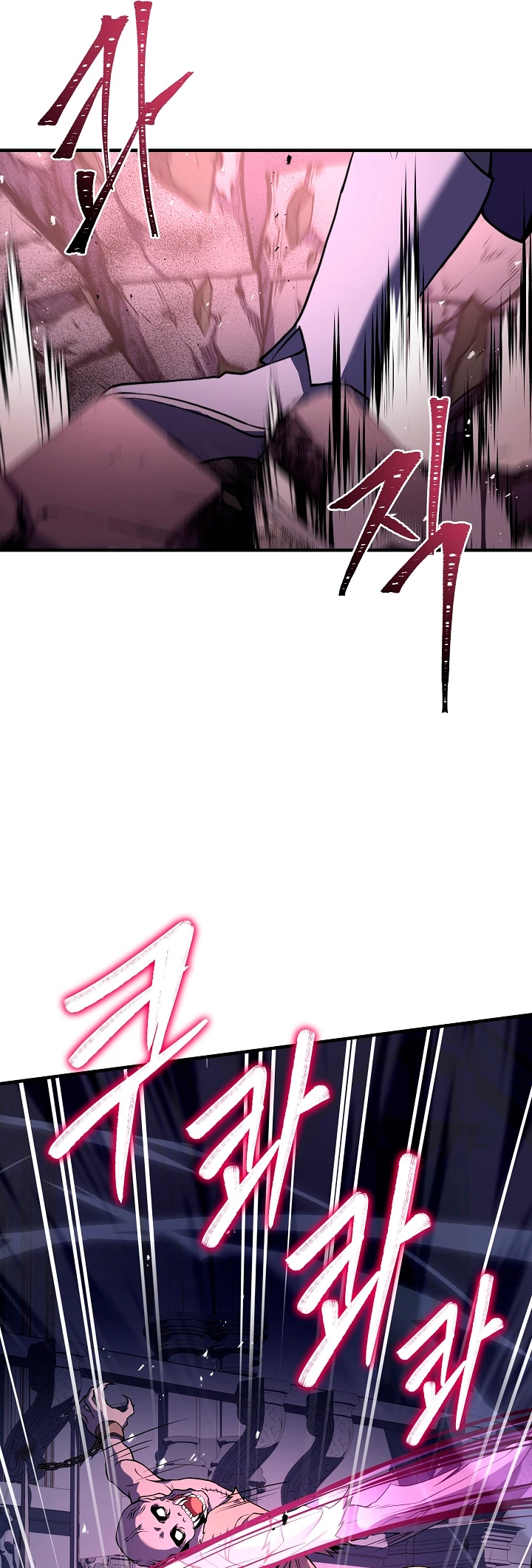  El Regreso del Legendario Caballero de la Lanza > Capitulo 63 > Page 431