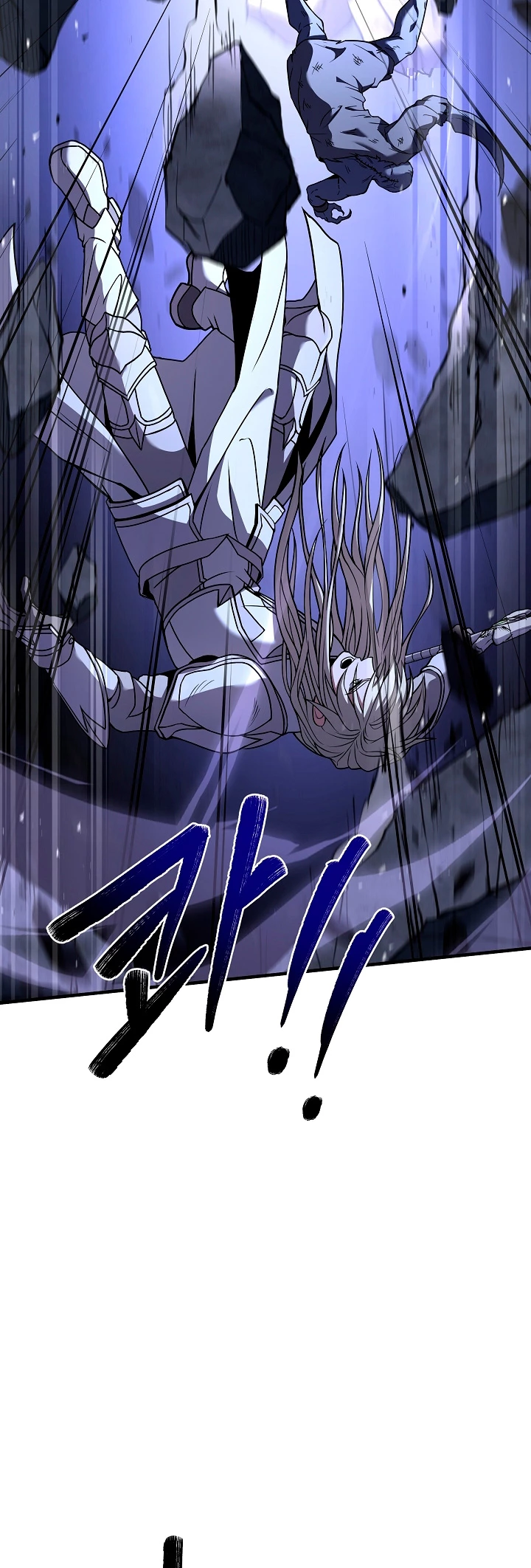  El Regreso del Legendario Caballero de la Lanza > Capitulo 63 > Page 451