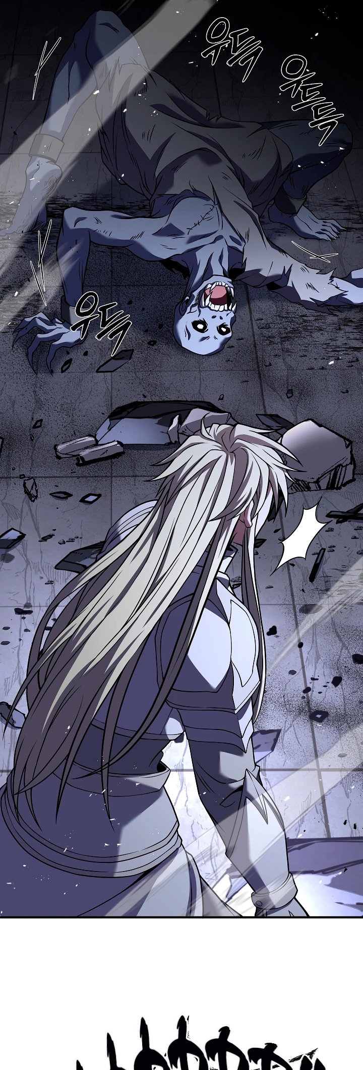  El Regreso del Legendario Caballero de la Lanza > Capitulo 63 > Page 471