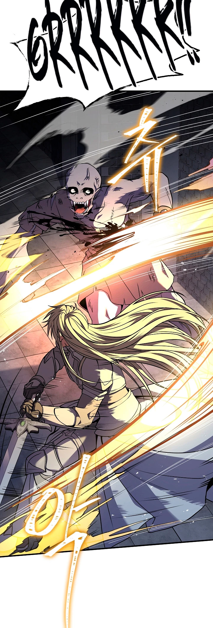  El Regreso del Legendario Caballero de la Lanza > Capitulo 63 > Page 481