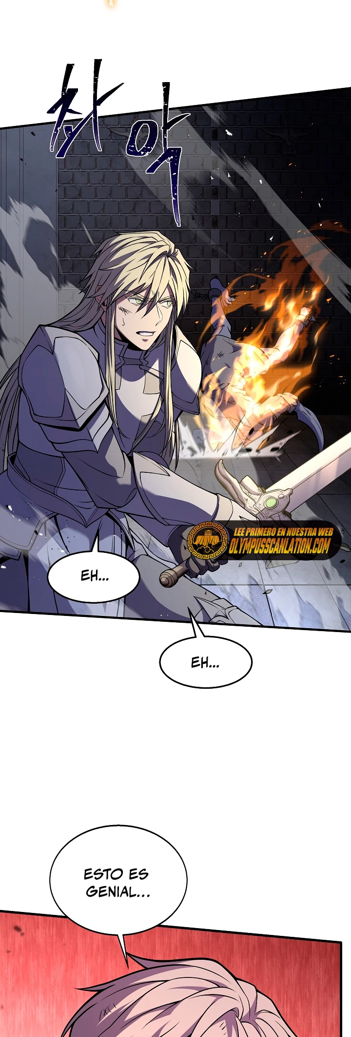  El Regreso del Legendario Caballero de la Lanza > Capitulo 63 > Page 491