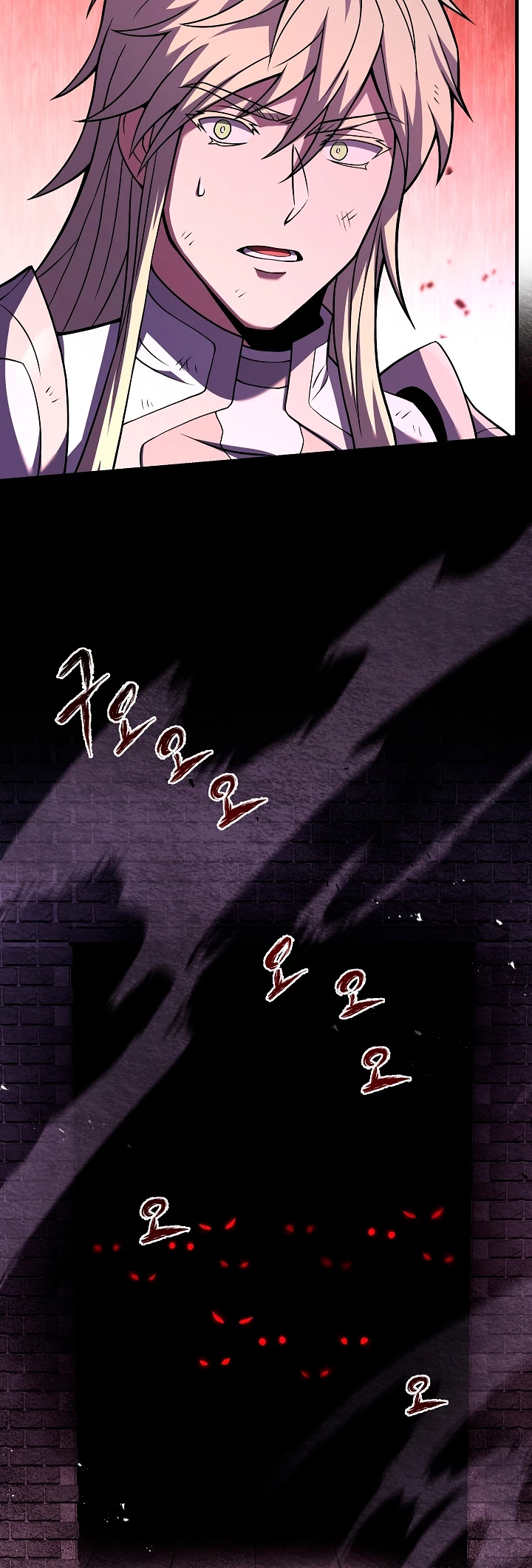  El Regreso del Legendario Caballero de la Lanza > Capitulo 63 > Page 501