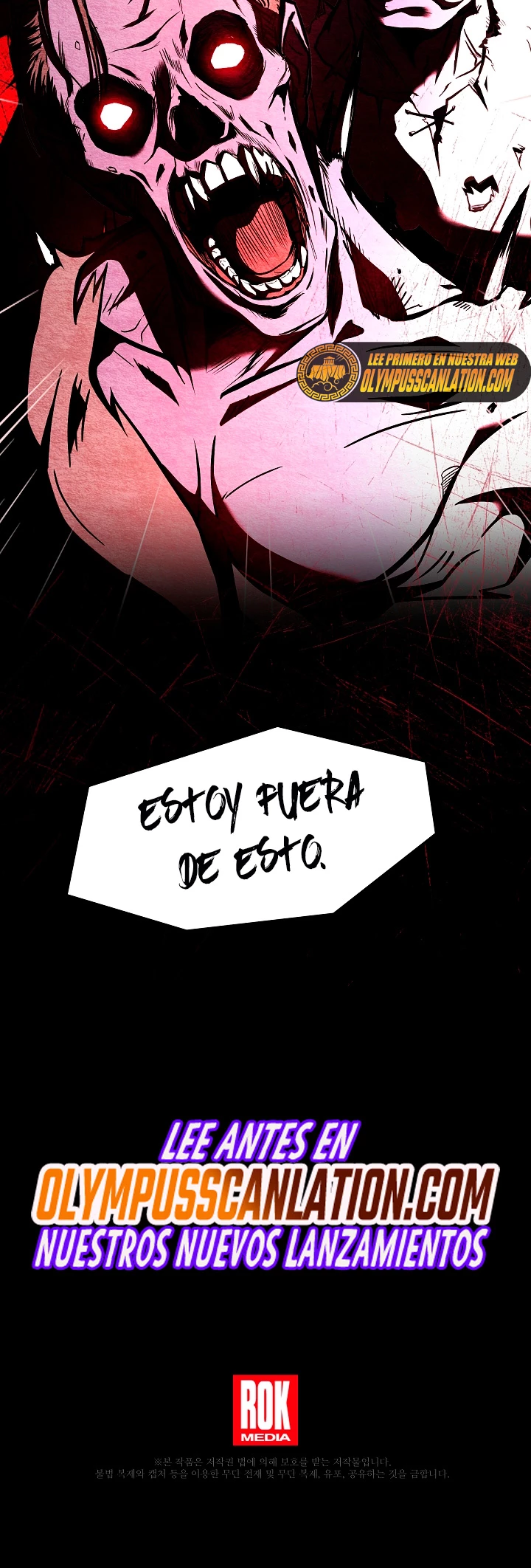  El Regreso del Legendario Caballero de la Lanza > Capitulo 63 > Page 521