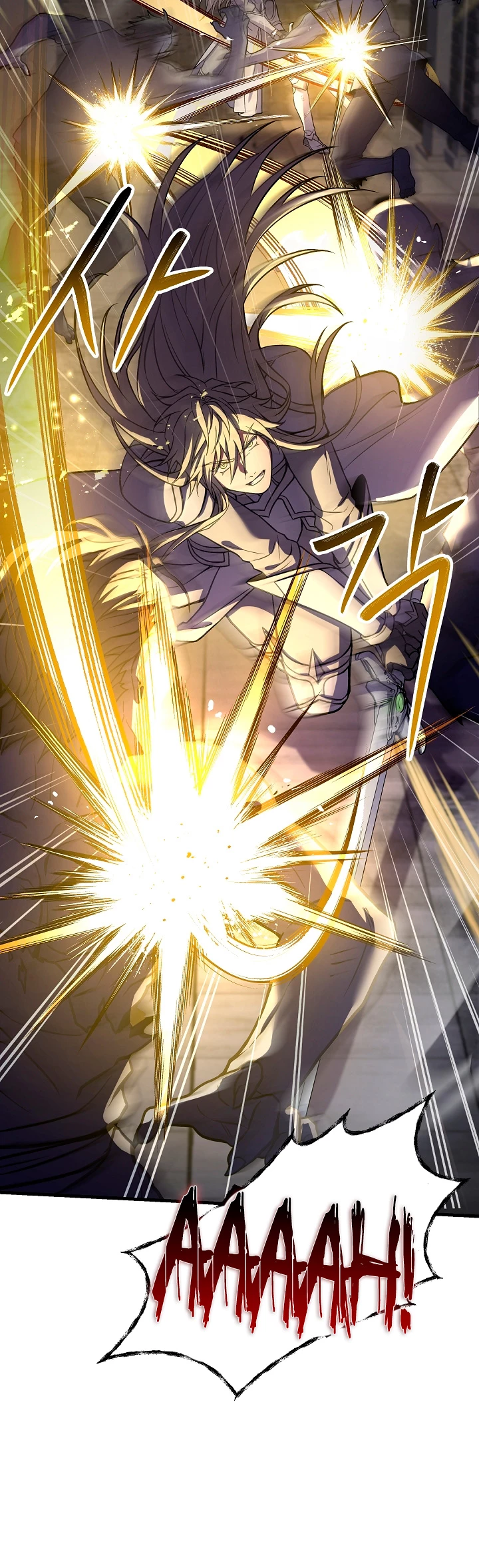  El Regreso del Legendario Caballero de la Lanza > Capitulo 64 > Page 21