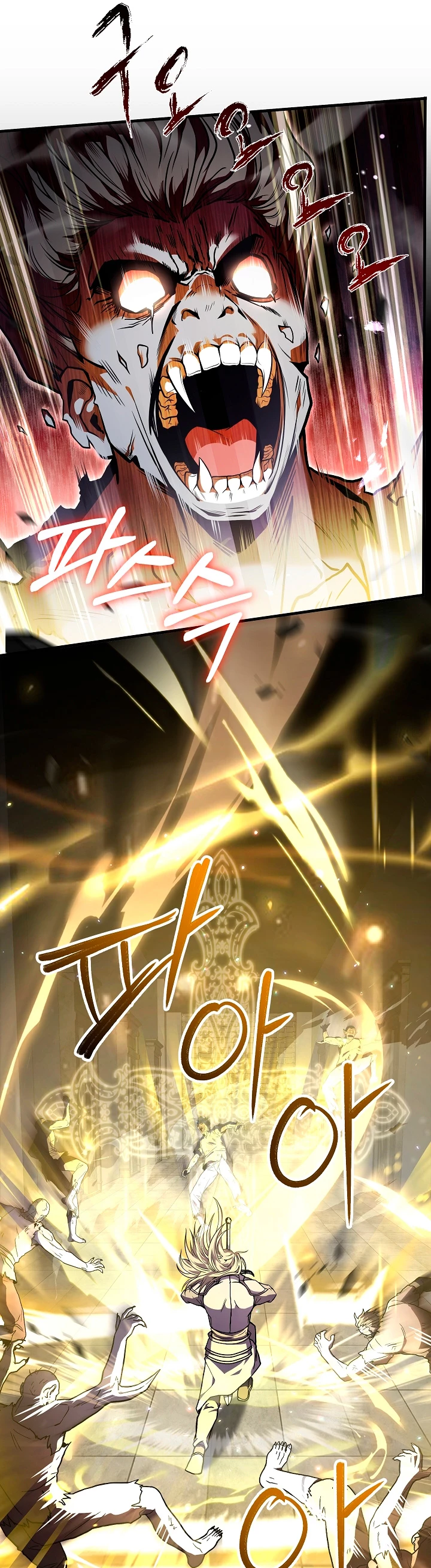  El Regreso del Legendario Caballero de la Lanza > Capitulo 64 > Page 111