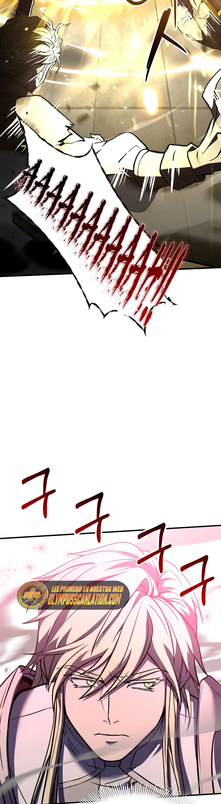  El Regreso del Legendario Caballero de la Lanza > Capitulo 64 > Page 121