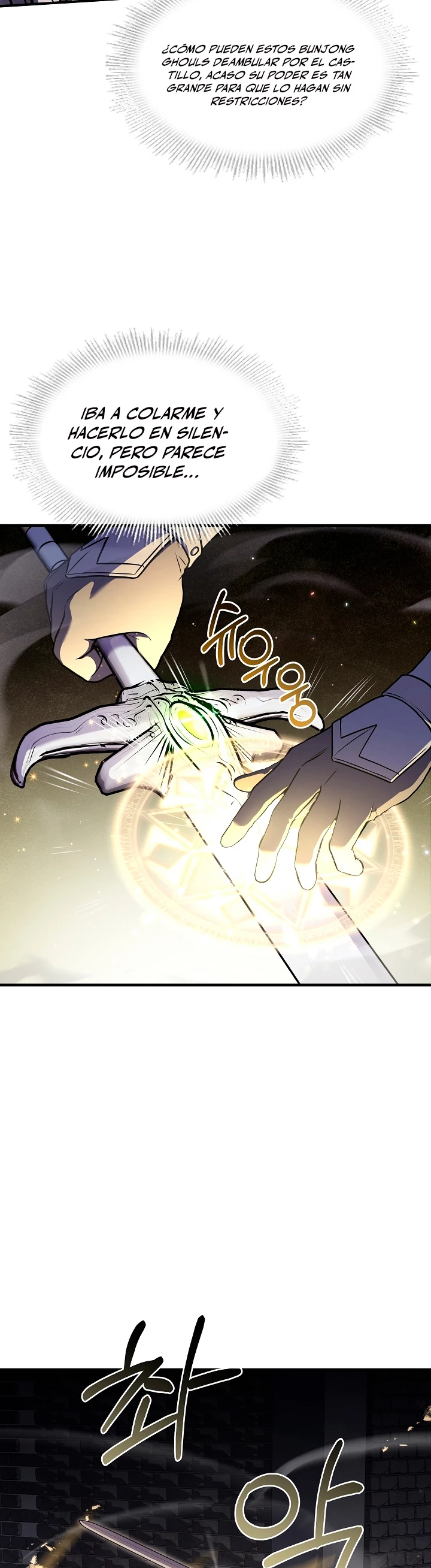  El Regreso del Legendario Caballero de la Lanza > Capitulo 64 > Page 131