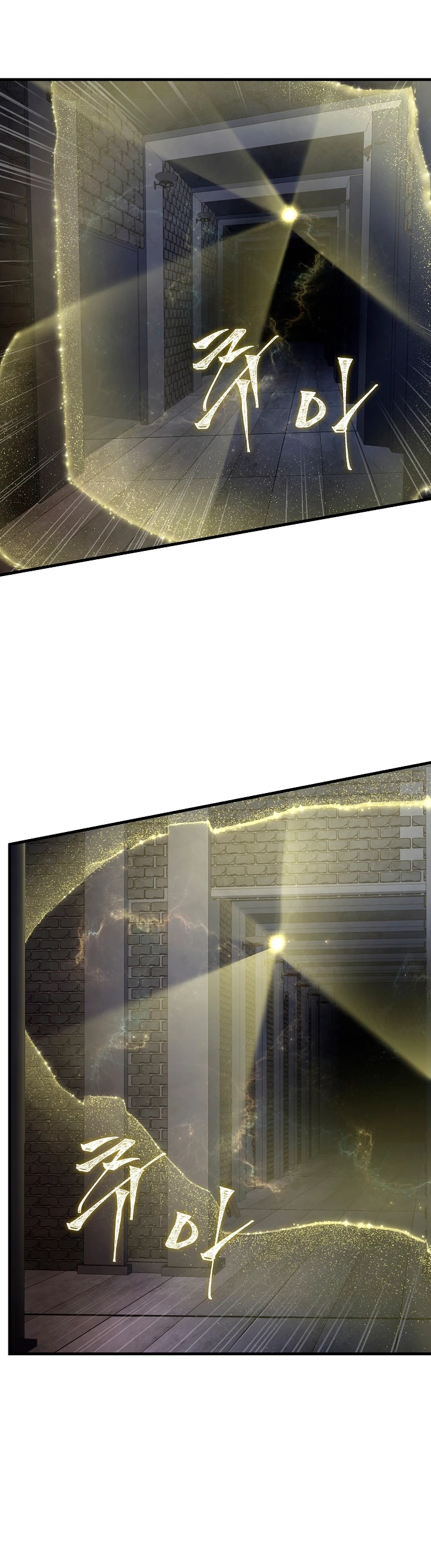  El Regreso del Legendario Caballero de la Lanza > Capitulo 64 > Page 161