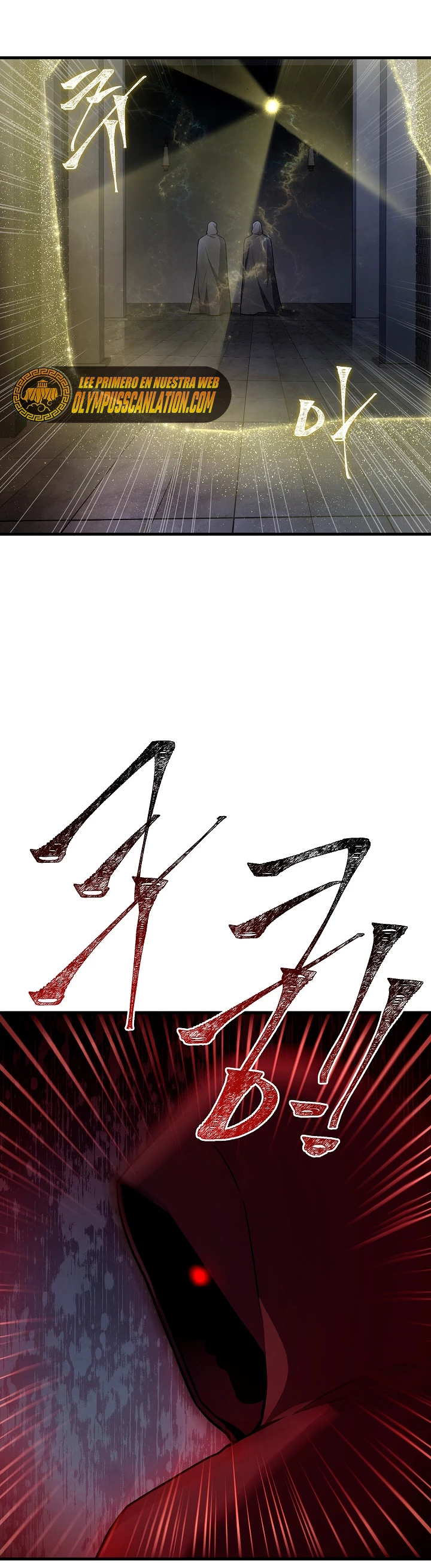  El Regreso del Legendario Caballero de la Lanza > Capitulo 64 > Page 181
