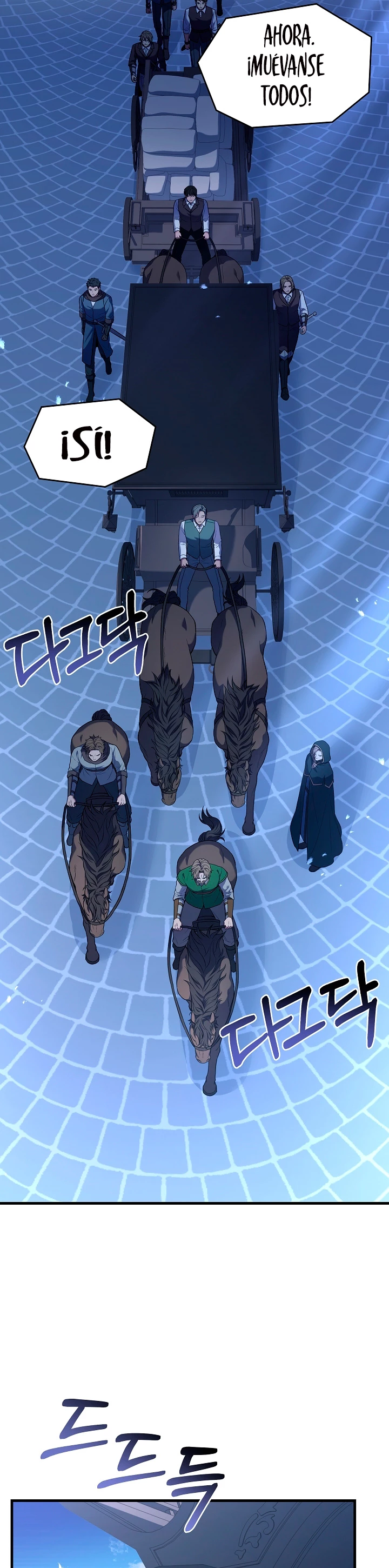  El Regreso del Legendario Caballero de la Lanza > Capitulo 64 > Page 301