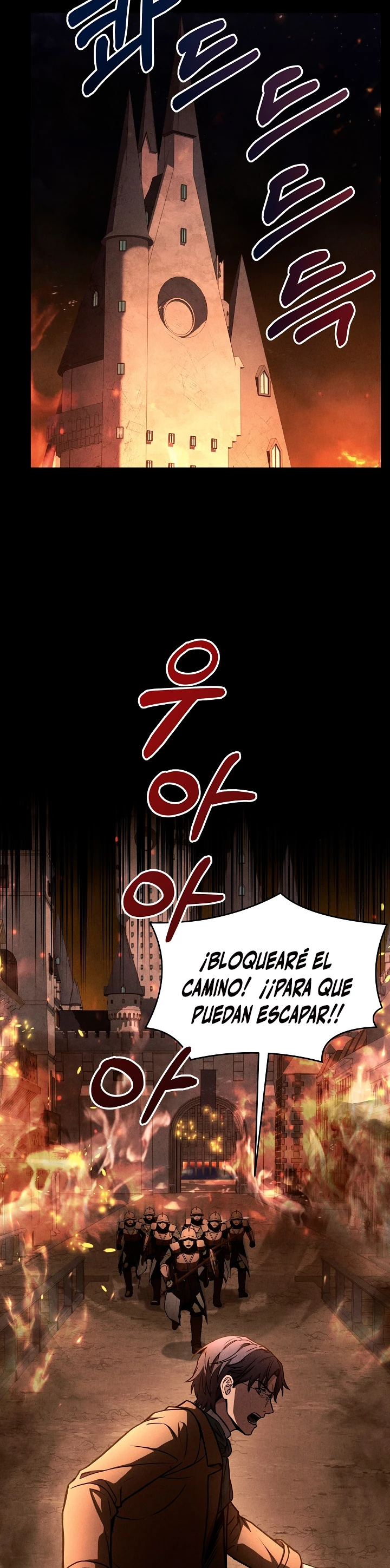  El Regreso del Legendario Caballero de la Lanza > Capitulo 64 > Page 401