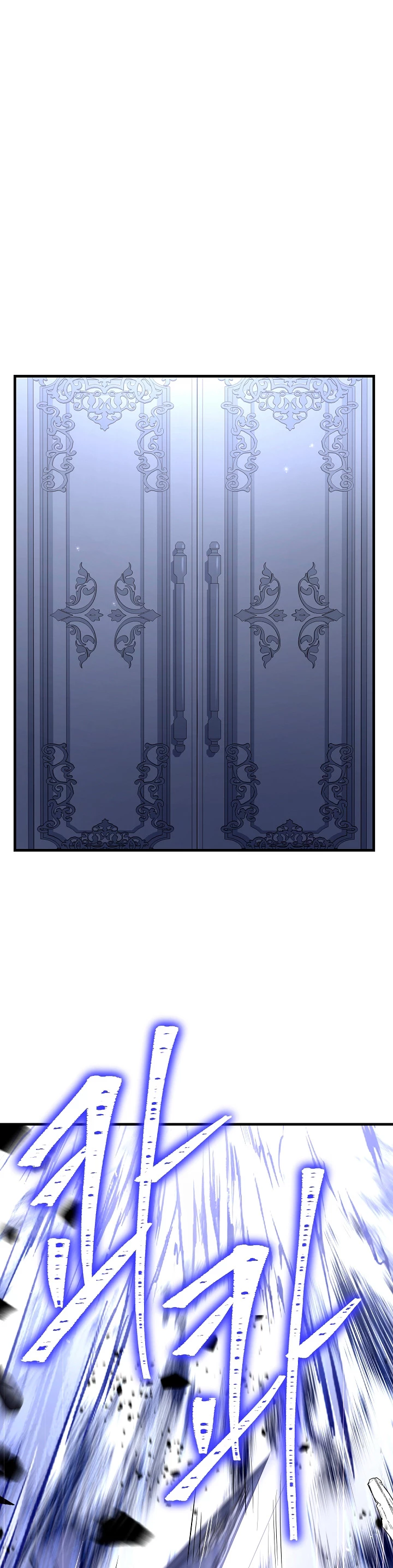  El Regreso del Legendario Caballero de la Lanza > Capitulo 65 > Page 11