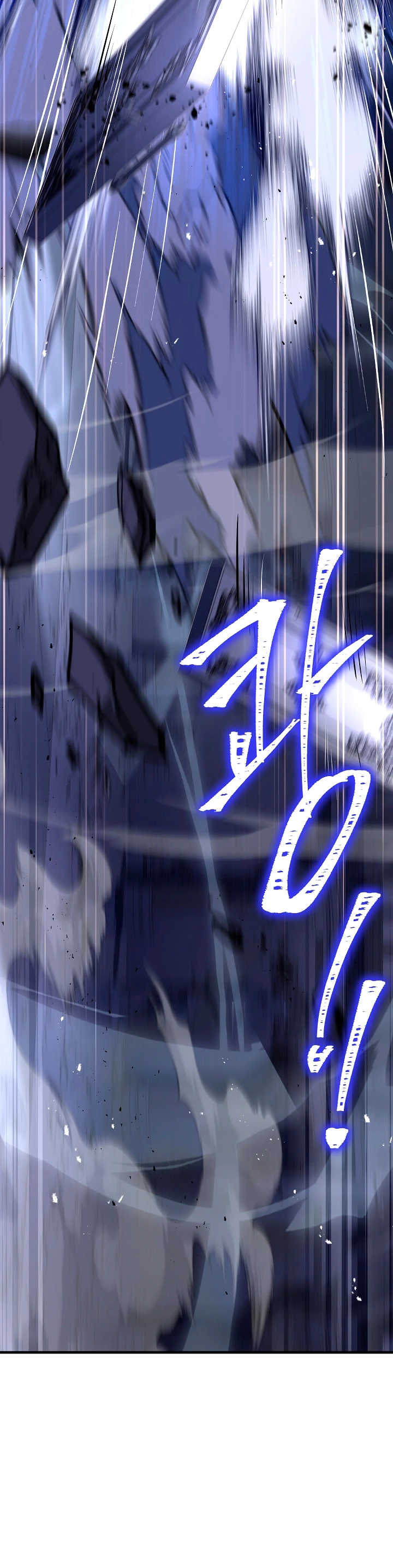  El Regreso del Legendario Caballero de la Lanza > Capitulo 65 > Page 21