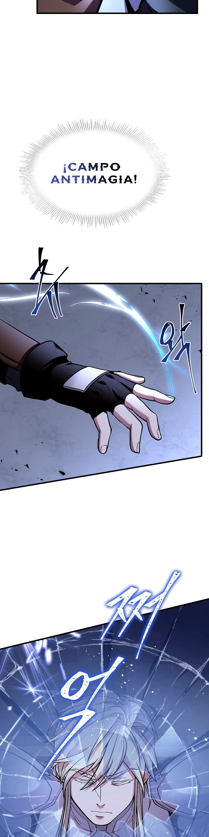  El Regreso del Legendario Caballero de la Lanza > Capitulo 65 > Page 91