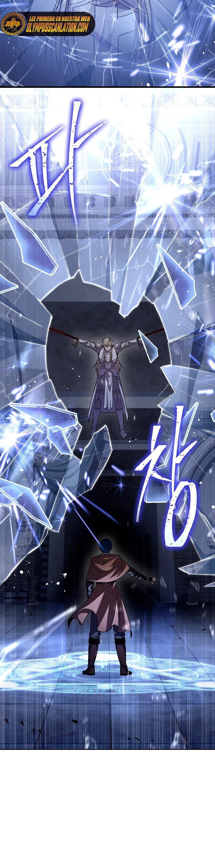  El Regreso del Legendario Caballero de la Lanza > Capitulo 65 > Page 101